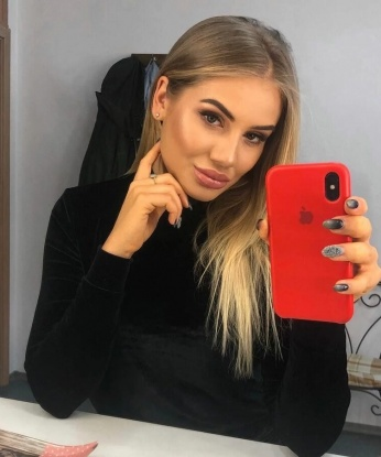 Роза