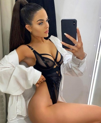 Амина