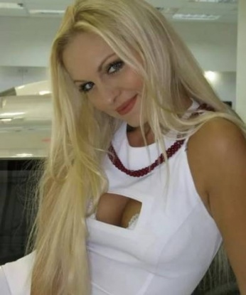 Марина