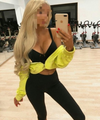 Кристина